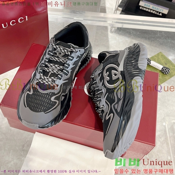 ���� ���� ����Ŀ�� �������� 46G2482314-8 �� 5.5cm