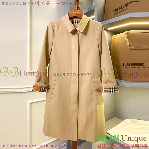 ���� ������ ����Ʈ BU267781-2