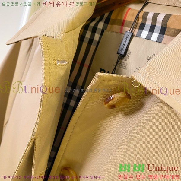 ���� ������ ����Ʈ BU267781-2