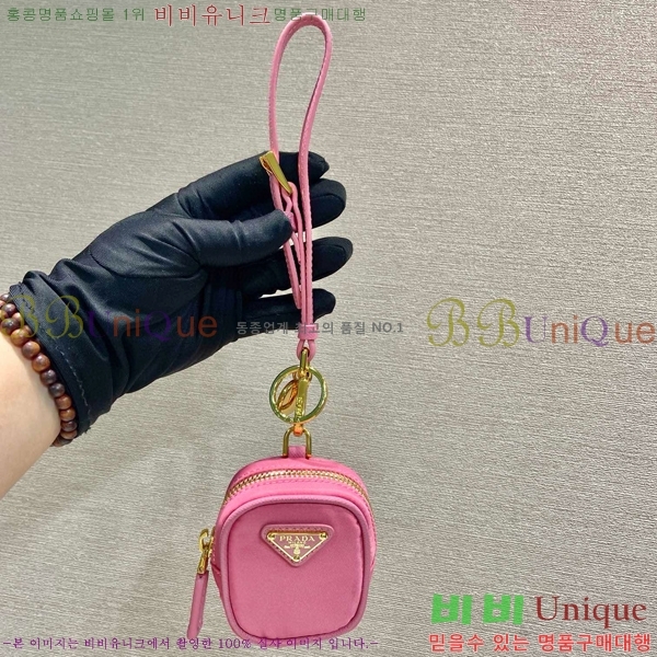 #����� 1978 �����Ϸ� �̴� �Ŀ�ġ 1TT200-104