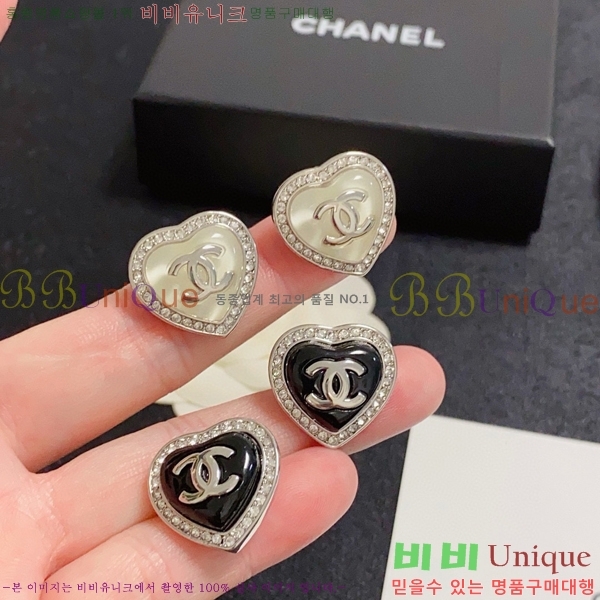 ���� �Ͱ��� CH97119262-8