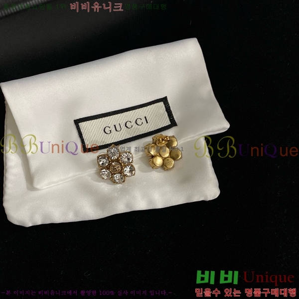 ���� �Ͱ��� G33U457