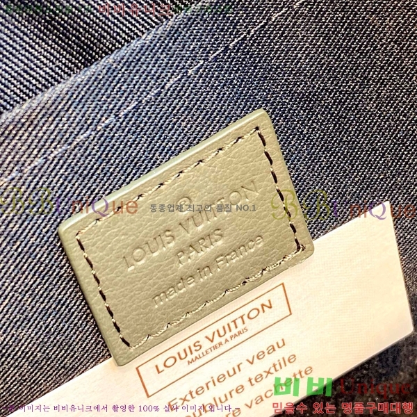 #���̺��� ����Ʈ ���� M81570-101