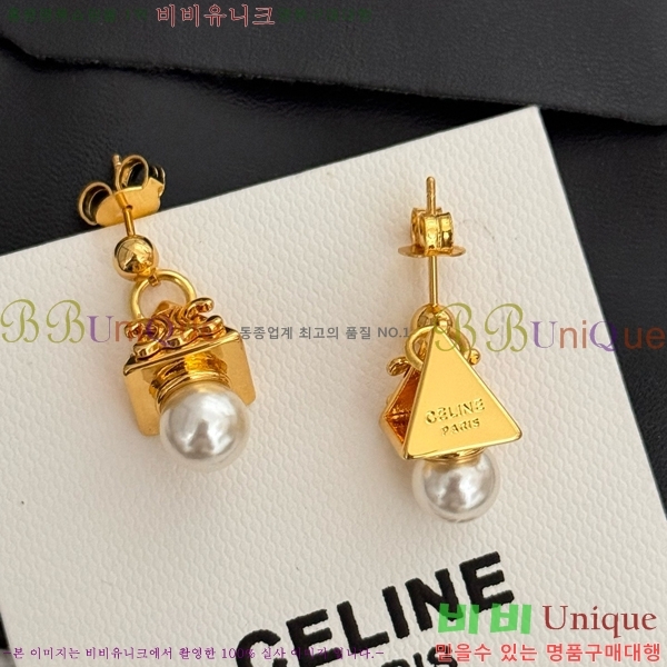 ������ �Ͱ��� C2E994481-5