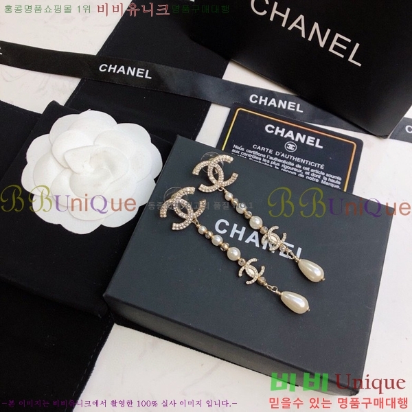 ���� �Ͱ��� CH97119262-11