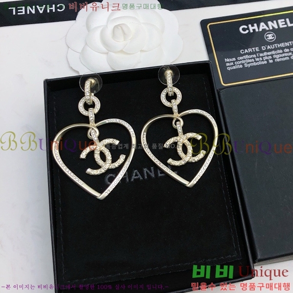 ���� �Ͱ��� CH97119262-12