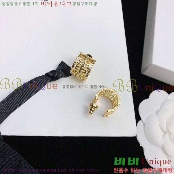 ����� �Ͱ��� GIV9562-4