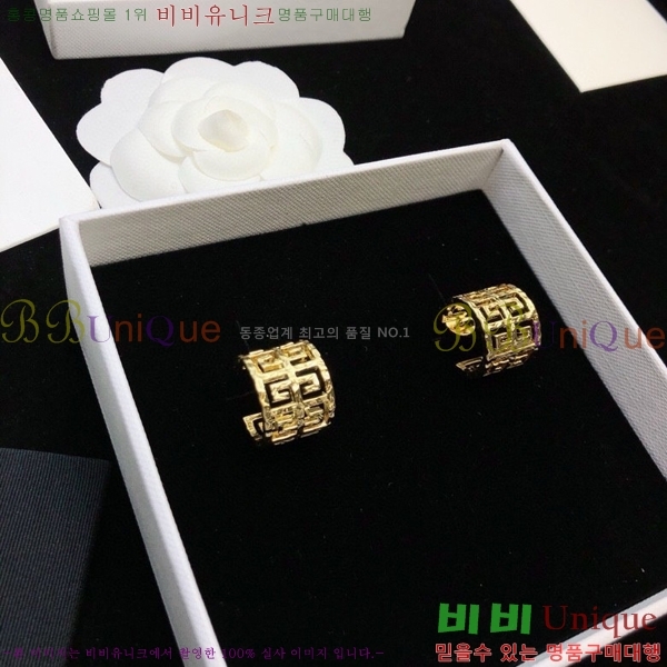 ����� �Ͱ��� GIV9562-4