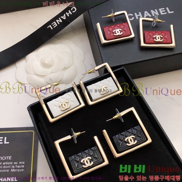 ���� �Ͱ��� CH97119262-14