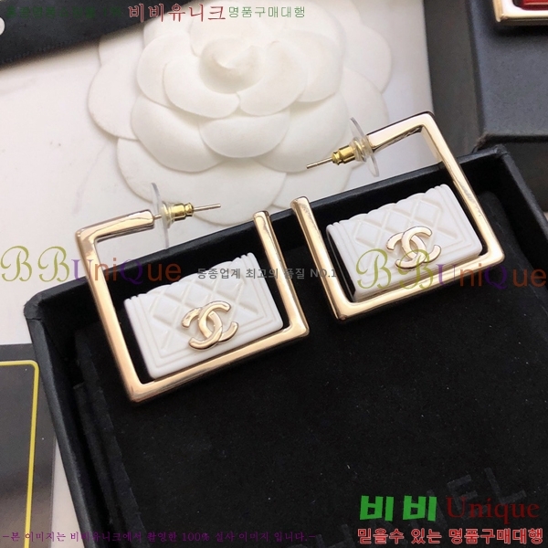 ���� �Ͱ��� CH97119262-14