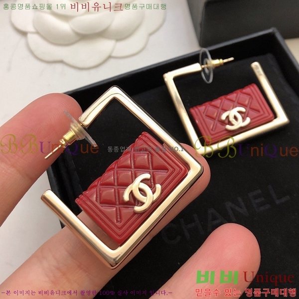 ���� �Ͱ��� CH97119262-14