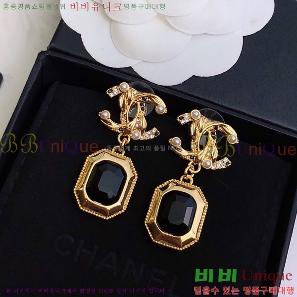 ���� �Ͱ��� CH97119262-15