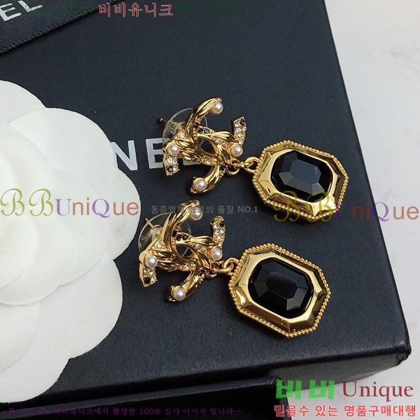 ���� �Ͱ��� CH97119262-15