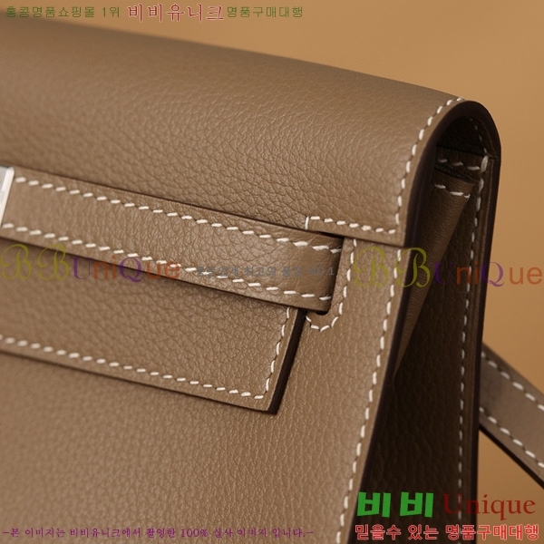 #�����޽� �̸� �ܽ� 22CM KDL220327-1