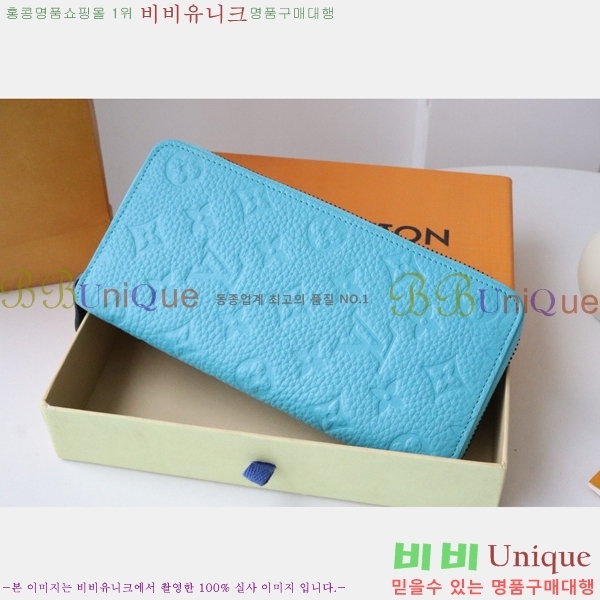 #���̺��� ���� ��Ƽ�� ���� M11523-101