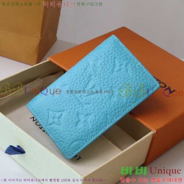 #���̺��� ���� ���ų����� M11502-2