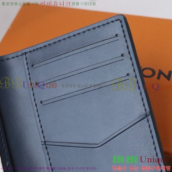 #���̺��� ���� ���ų����� M11502-1