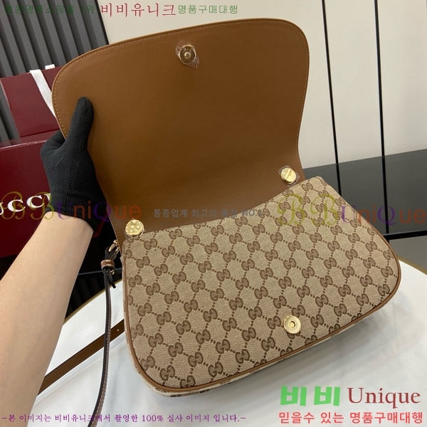 #���� ���е� �̵�� ž �ڵ� �� 815716-620