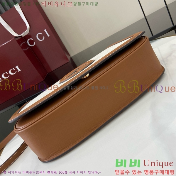 #���� ���е� �̵�� ž �ڵ� �� 815716-660