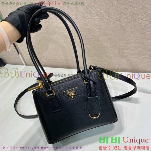 #����� �������� �̴� ��Ʈ�� 1BA906-832