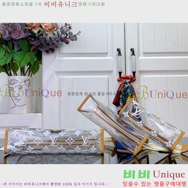 #���̺��� Ʈ���� ���� ���Ϸ� M11390-101