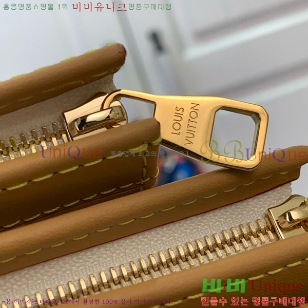 #���̺��� Ʈ���� ���� ���Ϸ� M11390-101