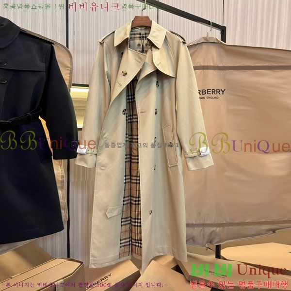 ���� ������ ����Ʈ BU241441-1