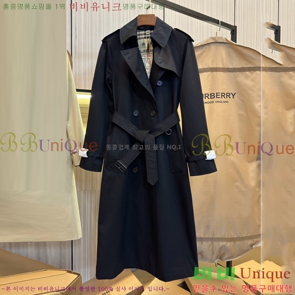 ���� ������ ����Ʈ BU241441-1