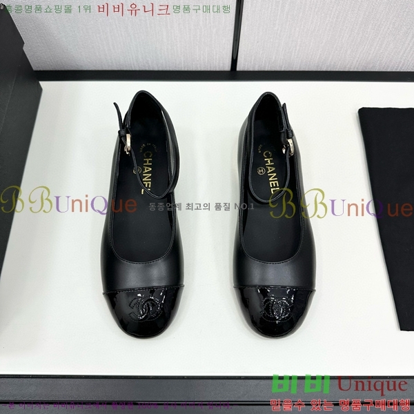 ���� �޸����� �÷����� 30CH71562411-1