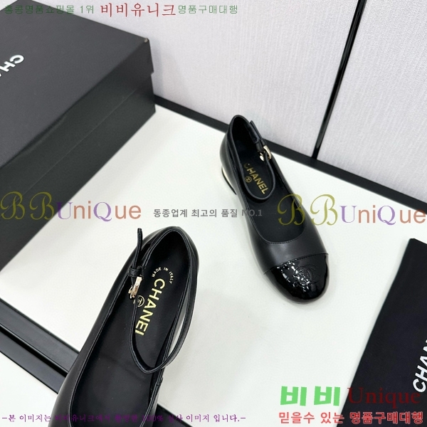���� �޸����� �÷����� 30CH71562411-1
