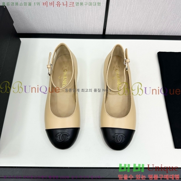 ���� �޸����� �÷����� 30CH71562411-4