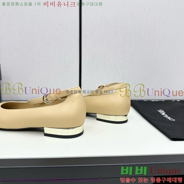 ���� �޸����� �÷����� 30CH71562411-4