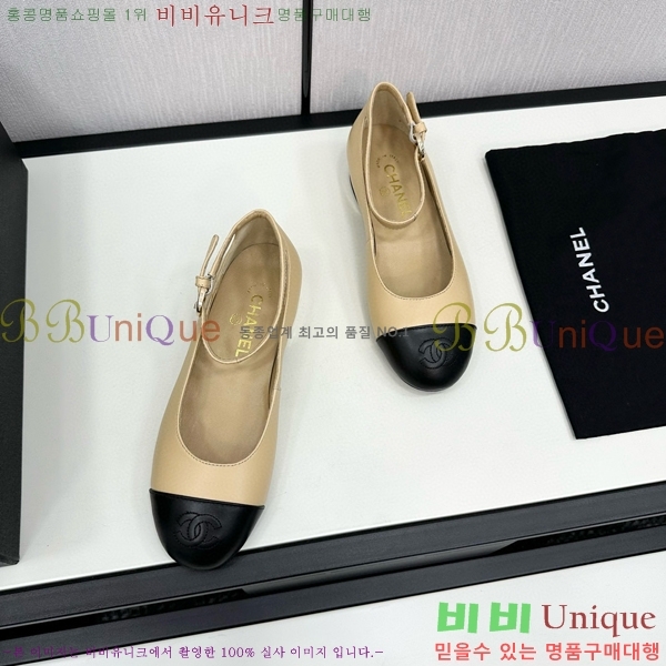 ���� �޸����� �÷����� 30CH71562411-4