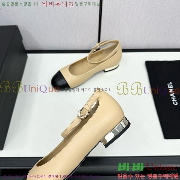 ���� �޸����� �÷����� 30CH71562411-4