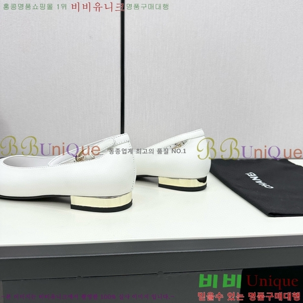 ���� �޸����� �÷����� 30CH71562411-3