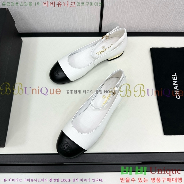 ���� �޸����� �÷����� 30CH71562411-3