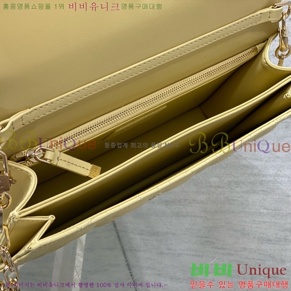 #��� MISS DIOR ž �ڵ� �� M0997-108