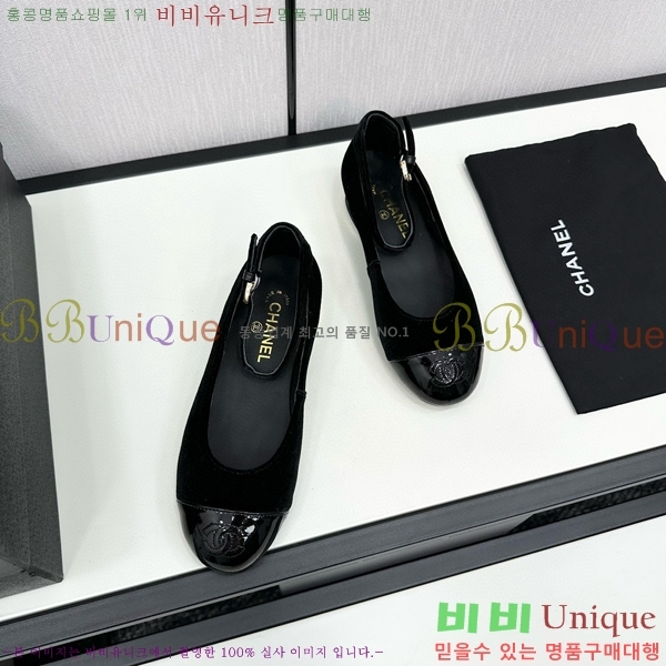 ���� �޸����� �÷����� 30CH71562411-2