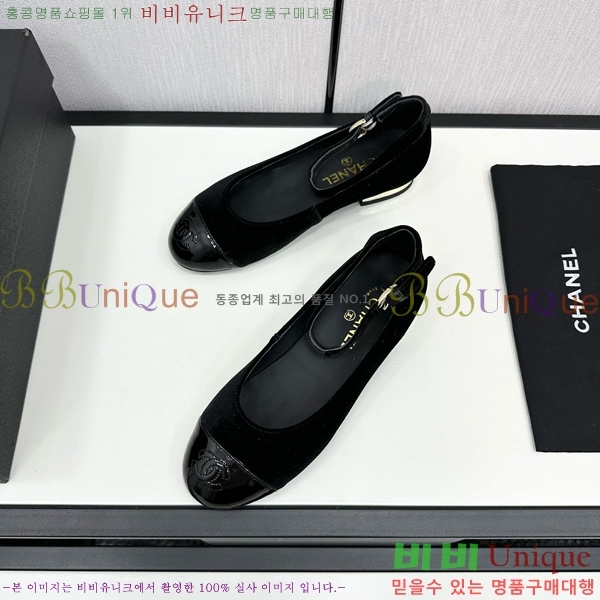 ���� �޸����� �÷����� 30CH71562411-2