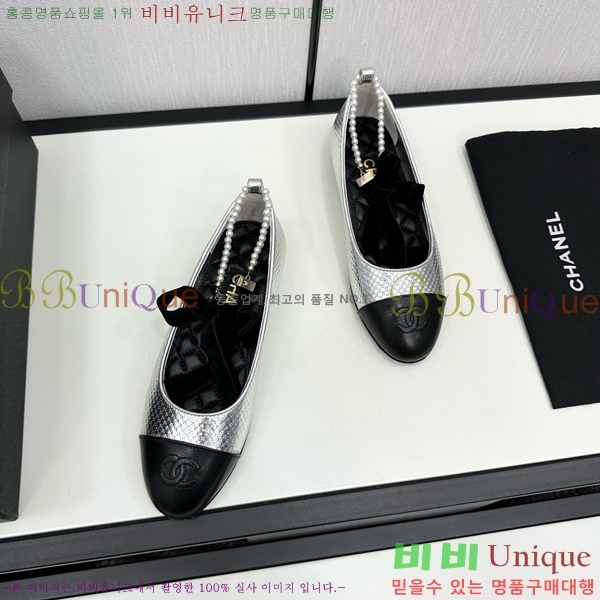 ���� �޸����� �÷����� 33CH71562410-2