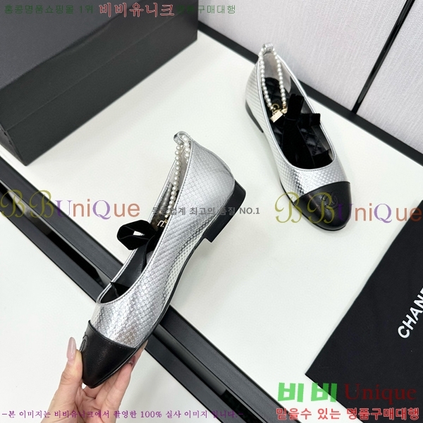 ���� �޸����� �÷����� 33CH71562410-2