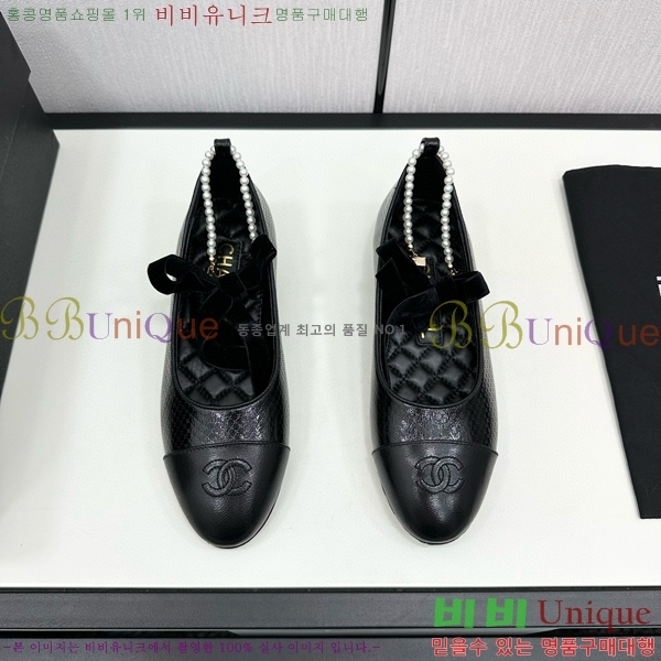 ���� �޸����� �÷����� 33CH71562410-1