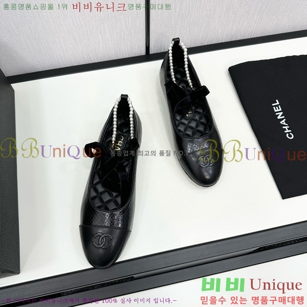 ���� �޸����� �÷����� 33CH71562410-1