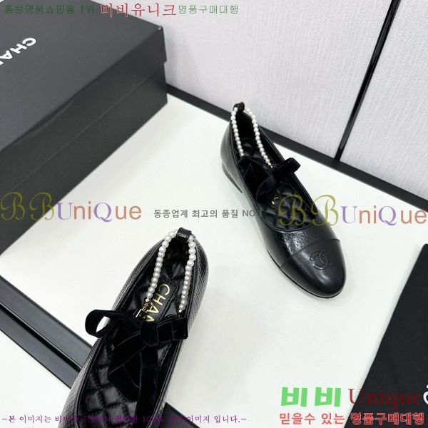 ���� �޸����� �÷����� 33CH71562410-1