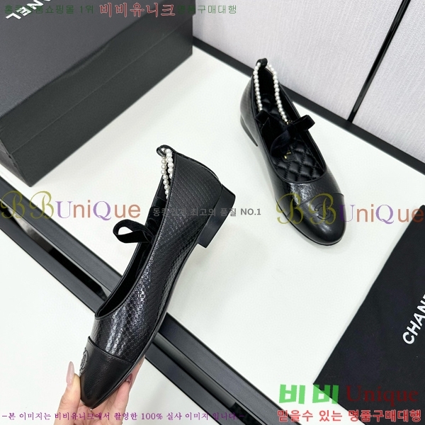 ���� �޸����� �÷����� 33CH71562410-1