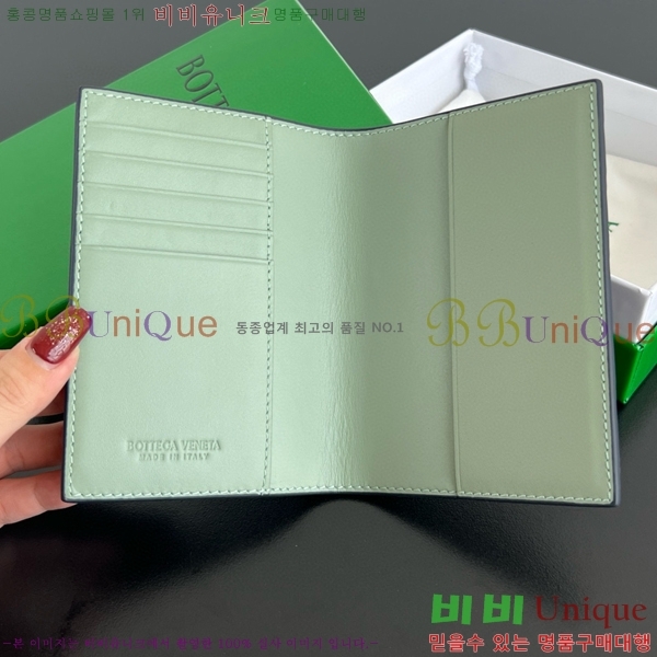 #���װ�����Ÿ ��Ʈ��ġ���� �������� 607482-10