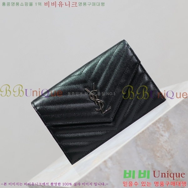 #���ζ� �������� ü�� ���� �̴� ũ�ν��� 393953-103