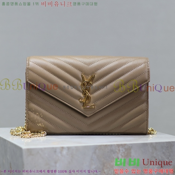 #���ζ� �������� ��Ʋ��� ����� �̵� 377828-104