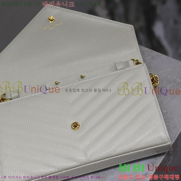 #���ζ� �������� ��Ʋ��� ����� �̵� 377828-105