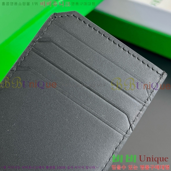 #���װ� ����Ÿ ��Ʈ��ġ���� Piccolo ��ƼĮ ī�� ���̽� 796963-101